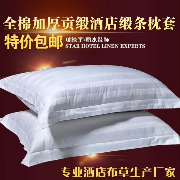 Pamuk Saten Çizgili Otel Yastık Kılıfı - 80 PeT Saten Taklit Pamuk (Polyester)