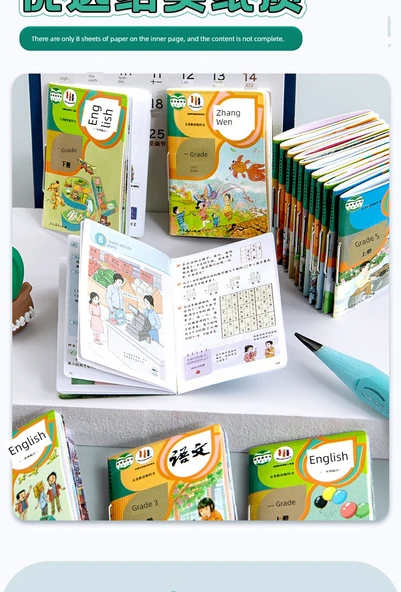 Mini Ders Kitabı Seti - Ultra Küçük [1. Sınıf 2. Dönem] Dil ve İngilizce (Her birinden 1 adet) - 11