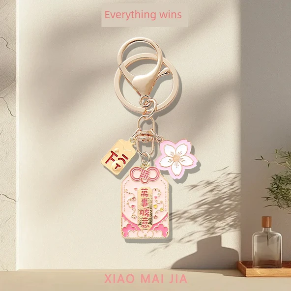 Uğur Yaratıcı Çift Kolye Anahtarlık - Her Şeyi Kazanan Anahtarlık + Pembe Çiçek + Şanslı Kart