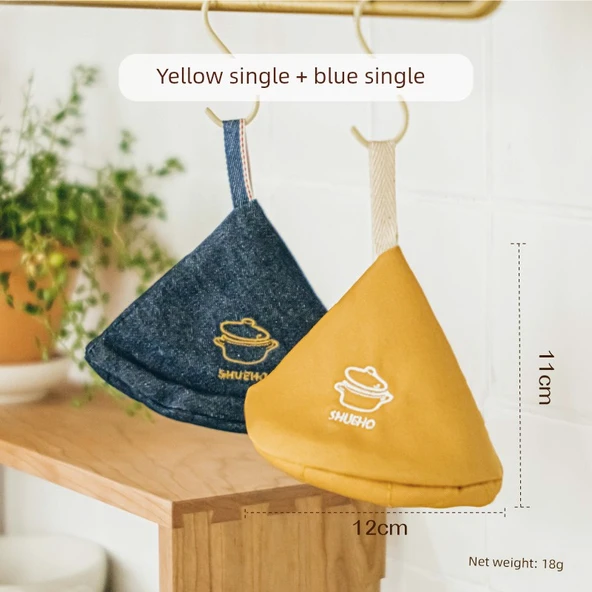 Denim Tencere Sapı Kılıfı Isıya Dayanıklı Eldiven - Mavi ve Sarı (2 Adet)