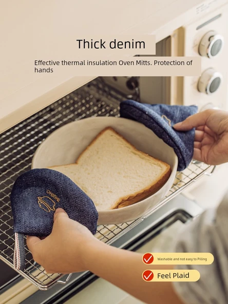 Denim Tencere Sapı Kılıfı Isıya Dayanıklı Eldiven - Mavi ve Sarı (2 Adet) - 3