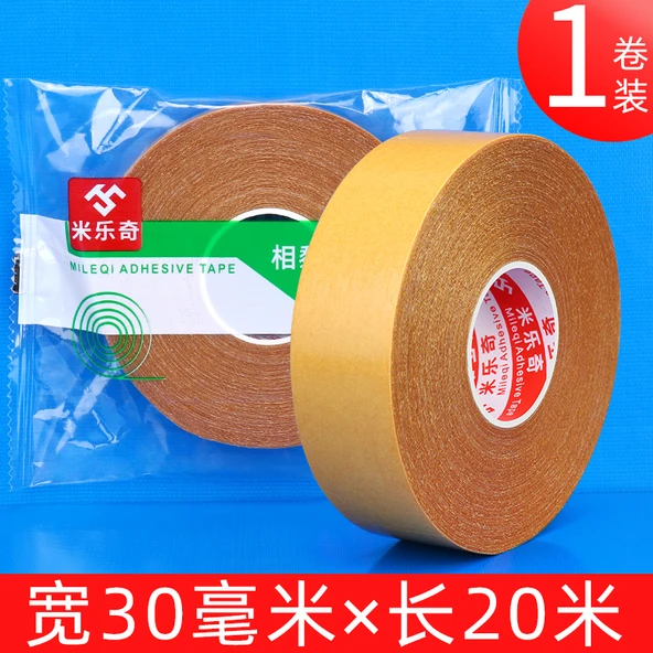 Kaydırmaz Halı Etiketi - Sarı 3cm x 20m