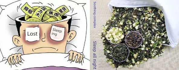 Yasemin Çiçeği Çayı Uyku Yastığı - 50x30cm, 1.50kg, Ortaokul Öğrencileri İçin - 7