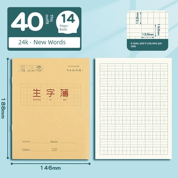 Pinyin Yeni Kelimeler Alıştırma Kitabı - 24K - 40 Yeni Kelime
