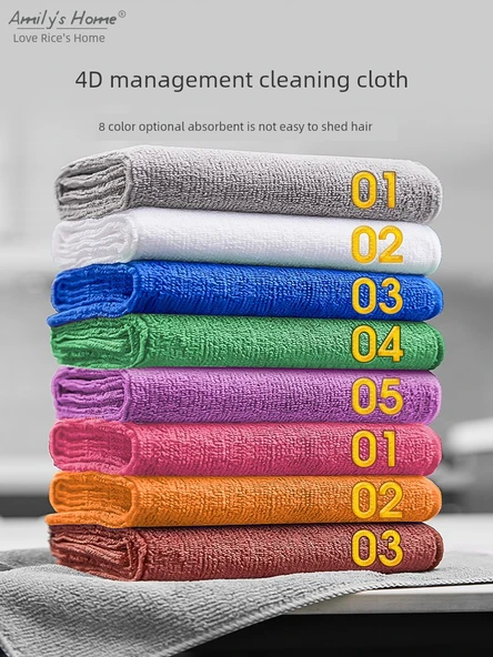 Kalınlaştırılmış Mikrofiber Temizlik Bezi - Sarı 3 Adet 29x29cm - 5