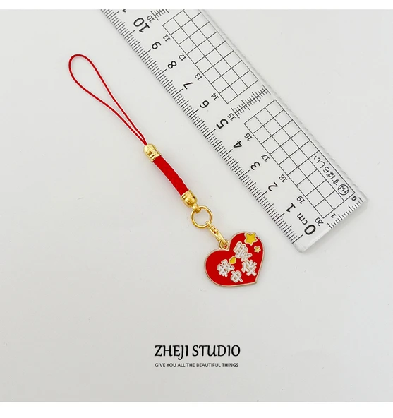 Ulusal Gün Kutlama Anahtarlık - Ulusal Gün Kutlaması (Kırmızı İp) - Model 2 - 9