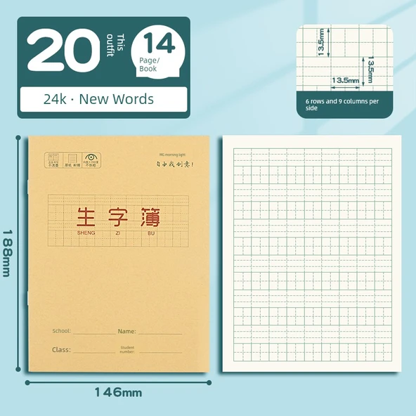 Pinyin Yeni Kelimeler Alıştırma Kitabı - 24K - 20 Yeni Kelime