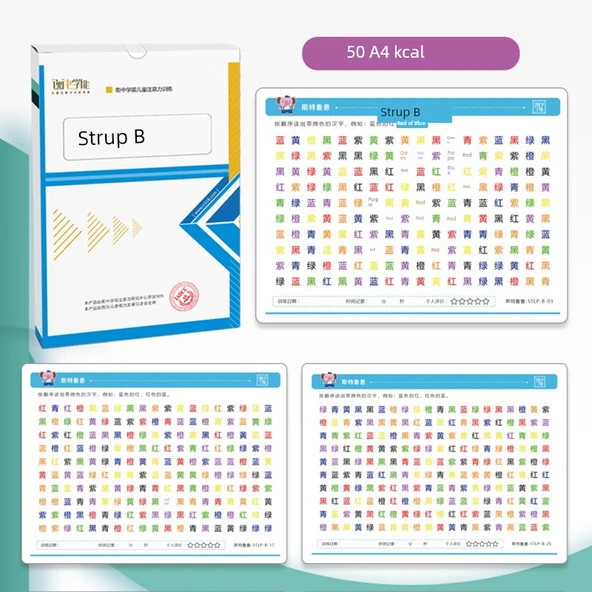Stroop Etkisi Bilişsel Eğitim Oyunu - Gelişmiş B - Kuşe Kalın Kart