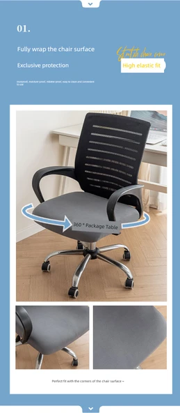 Elastik Kadife Ofis Sandalyesi Kılıfı - Koyu Yeşil - Küçük (35-44cm) - Model 1 - 11