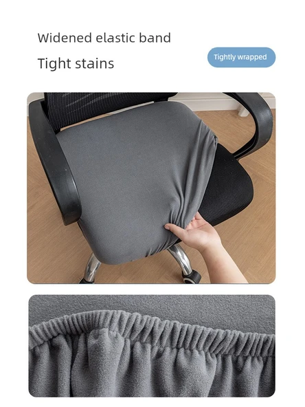 Elastik Kadife Ofis Sandalyesi Kılıfı - Zencefil Sarısı - Küçük (35-44cm) - 5
