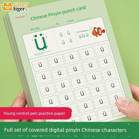 Çocuklar için Pinyin ve Karakter İzleme Kitabı - 2 Model, Her Birinden 1 Kitap/Sayı Eğitimi + Ortak Çince Karakter Delikli Kağıt [0839/0840] - 2