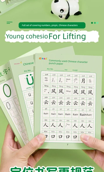 Çocuklar için Pinyin ve Karakter İzleme Kitabı - 2 Model, Her Birinden 1 Kitap/Sayı Eğitimi + Ortak Çince Karakter Delikli Kağıt [0839/0840] - 8