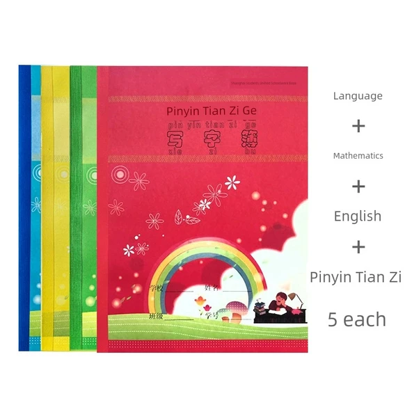 Çince, Matematik, İngilizce, Pinyin Tian Zi Alıştırma Defteri - 20 Adet (Her Birinden 5)