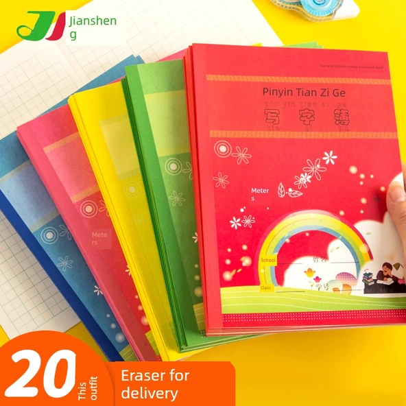 Alıştırma Defteri (Model 1) - 5 Adet - Resim 2