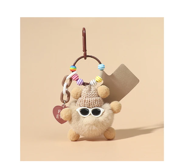 Peluş Oyuncak Araba Anahtarlığı - Kore Pudrası - 9