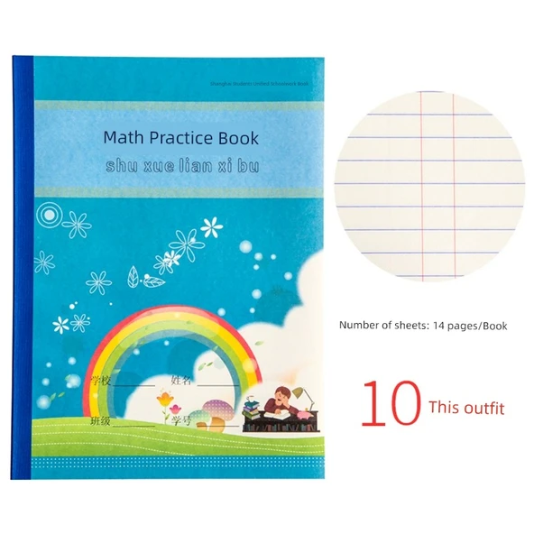 Matematik Alıştırma Defteri (Model 3) - 10 Adet
