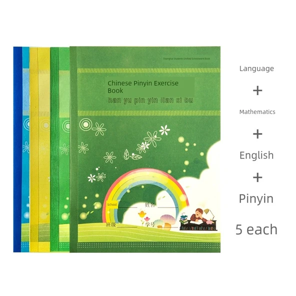 Çince, Matematik, İngilizce, Pinyin Alıştırma Defteri - 20 Adet (Her Birinden 5)
