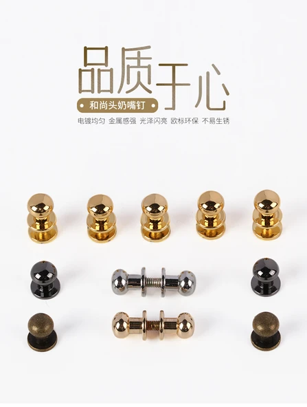 Kendin Yap El Yapımı Bakır Vidalı Broş - Keşiş Kafası - 9mm Bronz [5'li Set] - 6