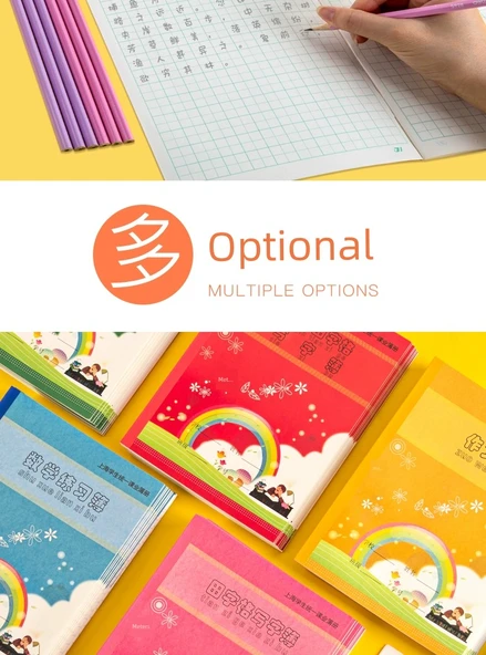 Alıştırma Defteri (Model 1) - 5 Adet - Resim 8