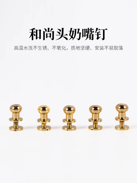 Kendin Yap El Yapımı Bakır Vidalı Broş - Keşiş Kafası - 10mm Bronz [5'li Set] - 2