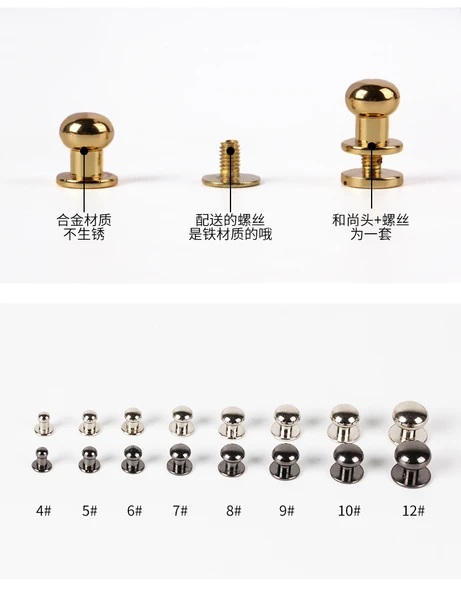 Kendin Yap El Yapımı Bakır Vidalı Broş - Keşiş Kafası - 12mm Gümüş [5'li Set] - 10