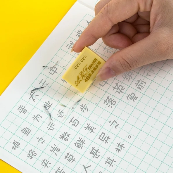 Alıştırma Defteri (Model 1) - 5 Adet - Resim 5