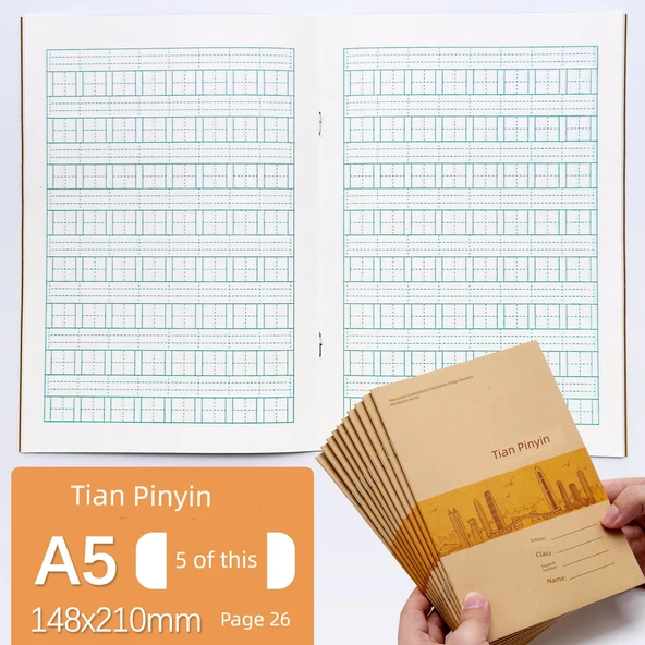 İlkokul A5 Tian Zi Pinyin Defteri - 5 Adet