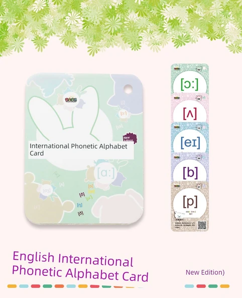 İngilizce Fonetik Alfabe Öğrenme Kartları - Fonetik Kart + 26 Harf Kartı (Büyük Boy) - 5