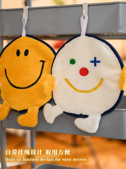 Gülümseyen Yüz Coral Polar El Havlusu - Sarı - 25x27cm - Resim 6