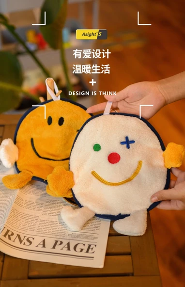 Gülümseyen Yüz Coral Polar El Havlusu - Sarı - 25x27cm - Resim 7