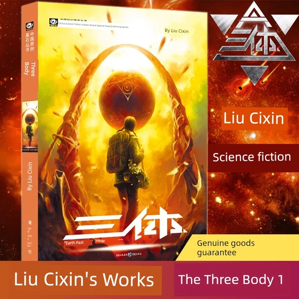 Liu Cixin Üç Cisim Serisi 1: Dünyanın Geçmişi