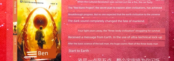 Liu Cixin Üç Cisim Serisi 2: Karanlık Orman - 8