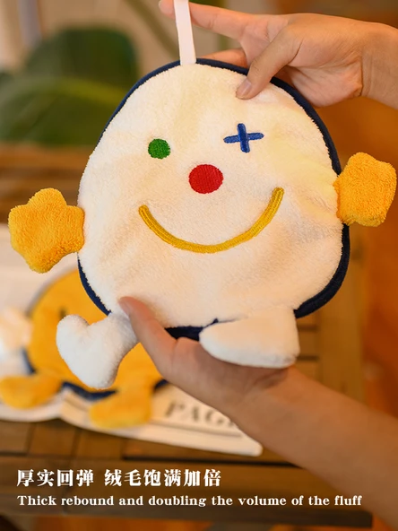 Gülümseyen Yüz Coral Polar El Havlusu - Sarı - 25x27cm - Resim 5