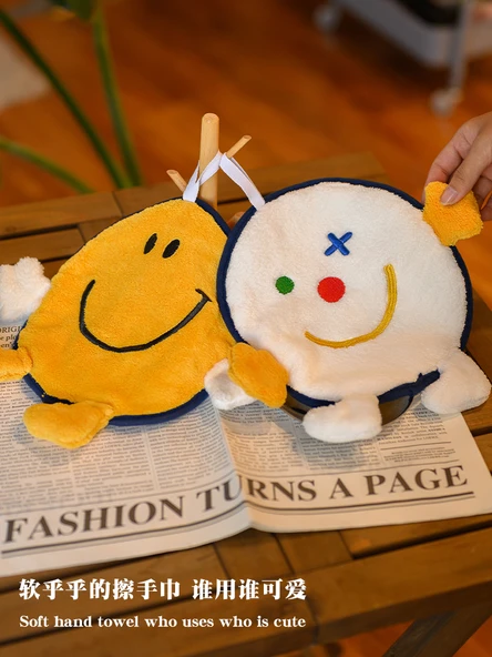 Gülümseyen Yüz Coral Polar El Havlusu - Sarı - 25x27cm - Resim 3