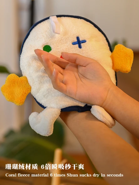 Gülümseyen Yüz Coral Polar El Havlusu - Sarı - 25x27cm - Resim 4