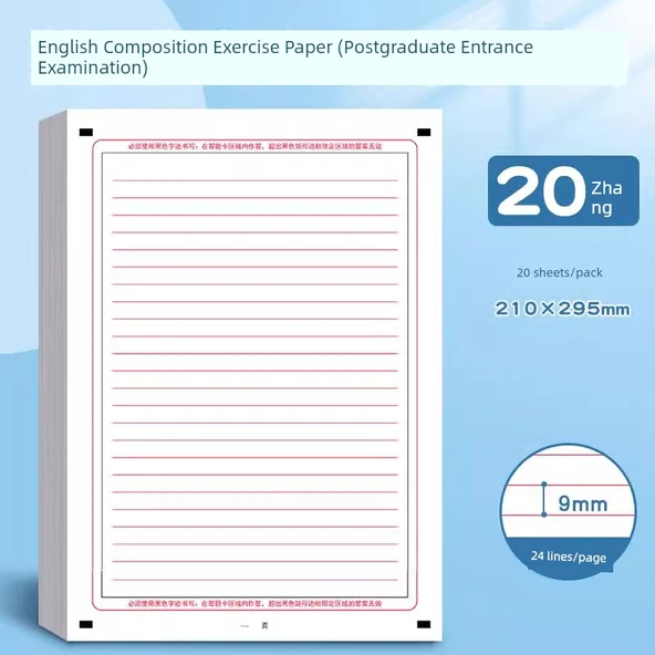 2024 Yüksek Lisans Giriş Sınavı İngilizce Yazma Kağıdı - Özel [20 Yaprak, 9mm, 24 Satır]