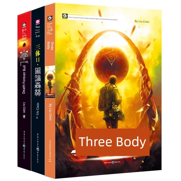 Liu Cixin Üç Cisim Serisi - Tüm Eserler [123]