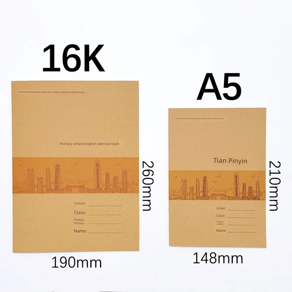 İlkokul A5 Pinyin Defteri - 5 Adet - Resim 3