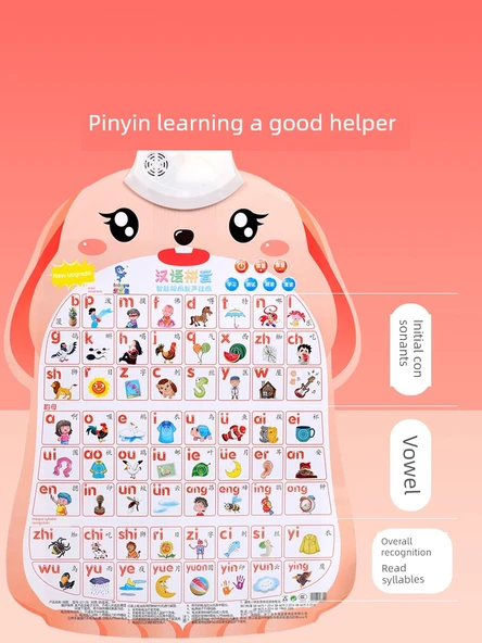 Bebek Erken Eğitim Duvar Tablosu - Sesli Öğrenme Oyuncağı - İngilizce + Sayıları Öğrenme + Pinyin - 3