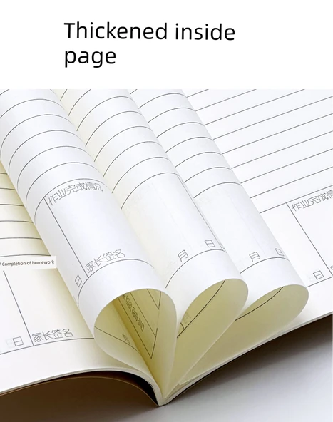 İlkokul A5 Pinyin Defteri - 5 Adet - Resim 11