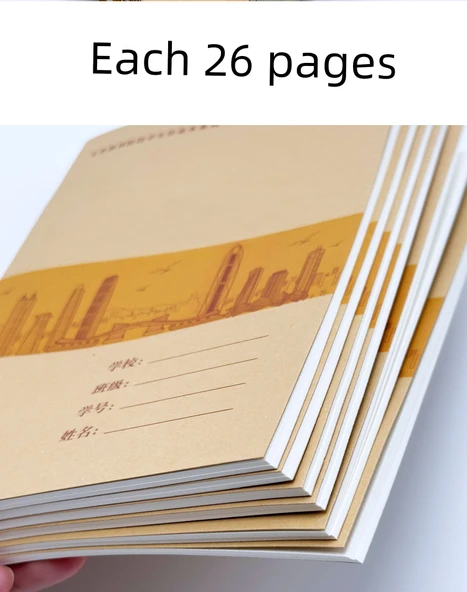 İlkokul A5 Pinyin Defteri - 5 Adet - Resim 10