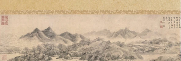 Diyatomlu Çay Matı - Mi Youren-Chu Shan Sonbahar Manzarası - 30x120cm - 10