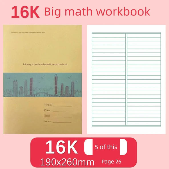İlkokul 16K Matematik Alıştırma Defteri - 5 Adet