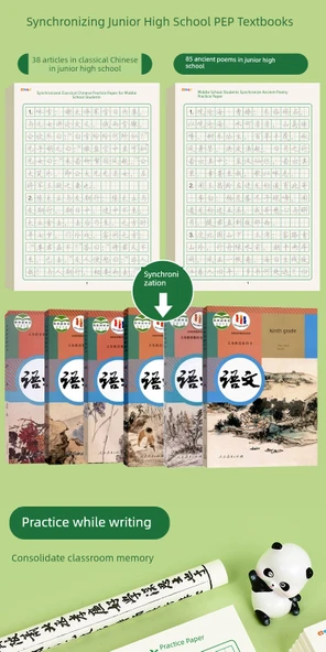 Ortaokul Öğrencileri için Antik Şiirler Alıştırma Kitabı - Senkronize [0750] 1 Kitap/Set - 9