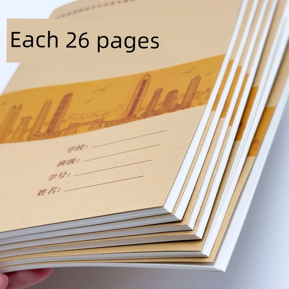 İlkokul A5 Pinyin Defteri - 5 Adet - Resim 4