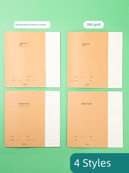 Ortaokul Karışık Defter Seti - 3 Çince + 3 Matematik + 3 İngilizce + 3 Kompozisyon (12 Adet) - 6