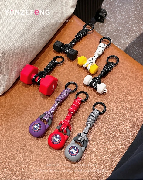 Küçük Dambıl Anahtarlık - Sarı Fitness Temalı - 7