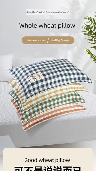 Karabuğday Kabuğu Yastık - Kahve Ekose Orta Boy - Resim 8