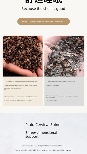 Karabuğday Kabuğu Yastık - Kahve Ekose Orta Boy - Resim 11