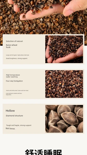 Karabuğday Kabuğu Yastık - Kahve Ekose Orta Boy - Resim 10